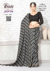 Purva 108 By Kalpatru leheriya print Dola Silk Sarees Wholesale Price In Surat
